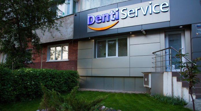 Cabinetul stomatologic Denti Service din Bacău – soluția pentru un implant dentar de calitate Cabinet DentiService Bacau